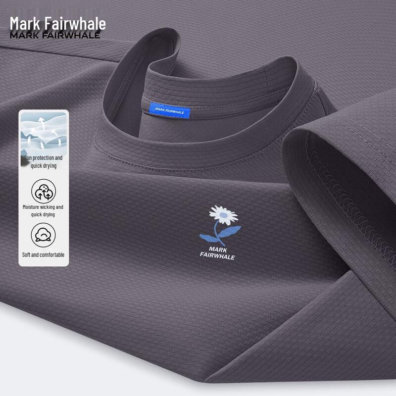 

Mark Fairwhale Men s Sun Protection Quick-Dry Short Sleeve T-Shirt 3XL