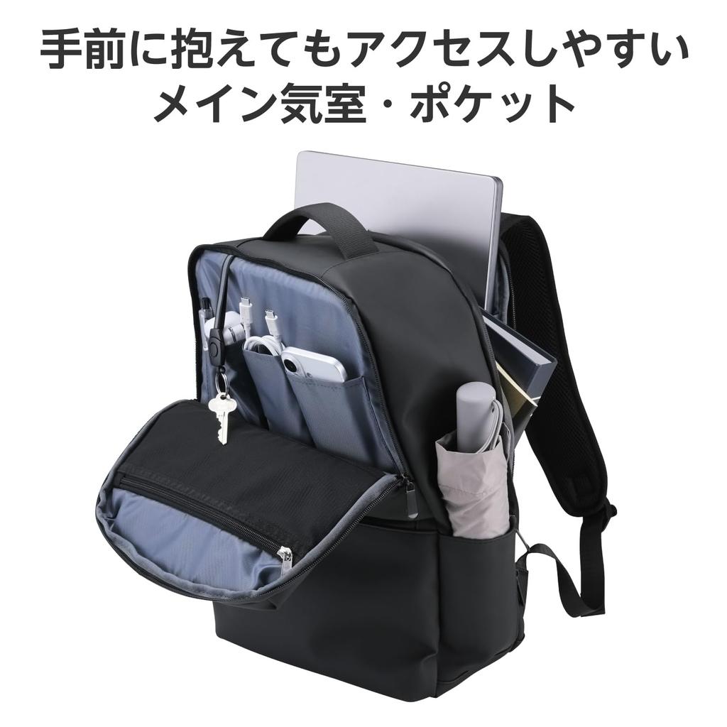 ELECOM Backpack, Square, Fits up to 15.6 inches, Water-Repellent, Large Capacity, 19L, Black, BM-XBPSQ01BK