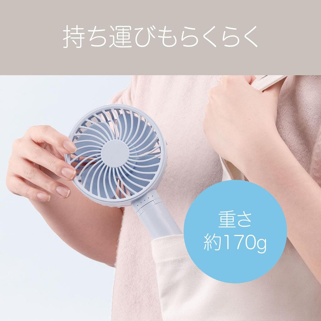 Kozumi Portable Handheld USB 5 Speed Sky Fan, Rechargeable, Settings, Handheld, Tabletop, Blue, KPF-0951/A
