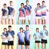 Unisex Quick-Dry Summer Sports Set for Badminton, Volleyball, and Table Tennis