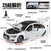 1:24 Scale A6L Accord Model Car Toy Alloy Body Strong Durable Vehicle Shock Absorption Doors Opened Miniature Models Kids Toys