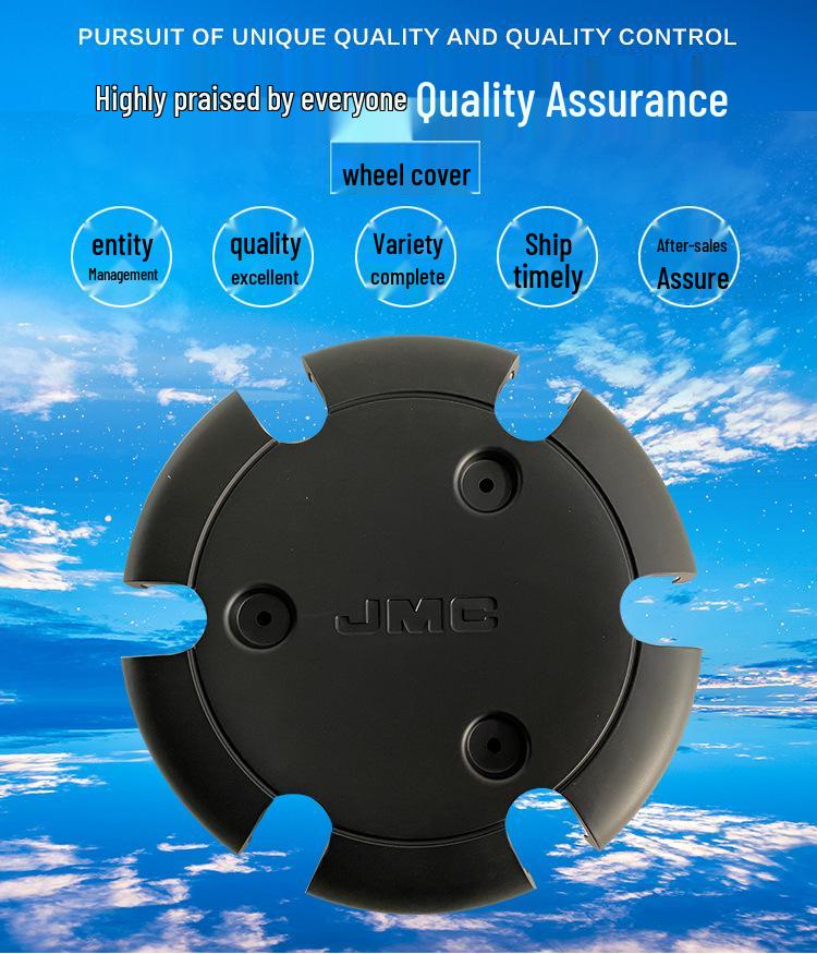 Jiangling Kai Rui N800 Wheel Center Cap for 4D30 Engine DN3-1016-AB