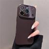 Apple iPhone 17 Pro Max Brown Liquid Silicone Protective Case