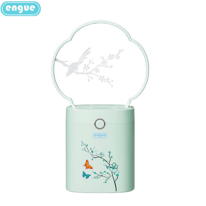 Engu Engu National Trend Aesthetic Humidifier