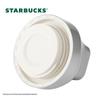 Starbucks Freedom Badge Insulated Tumbler