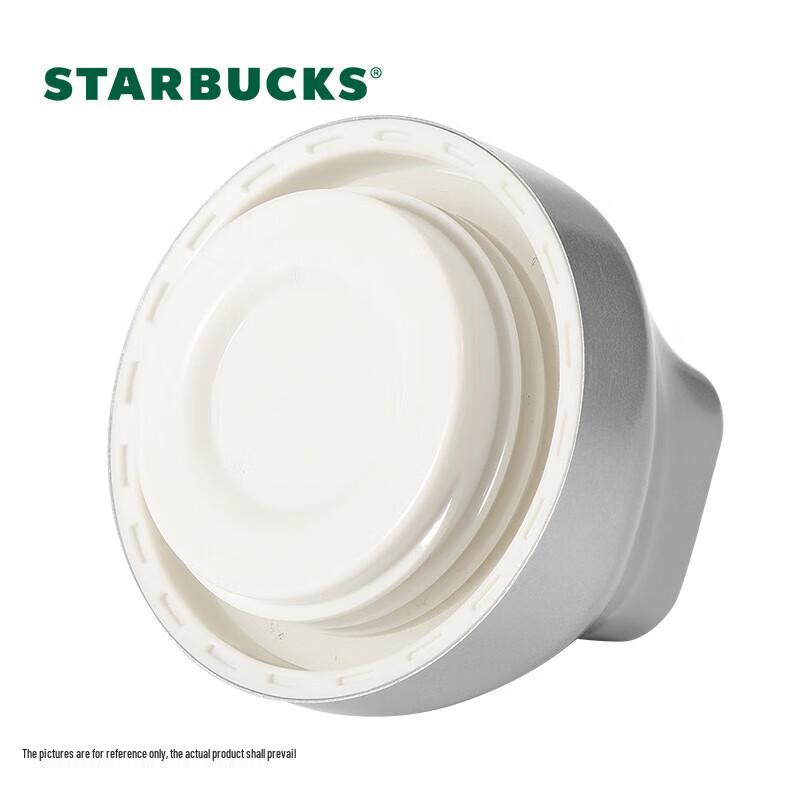 Starbucks Freedom Badge Insulated Tumbler