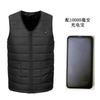F 17896 Usb Heated Vest Smart Thermostat Heating Apparel