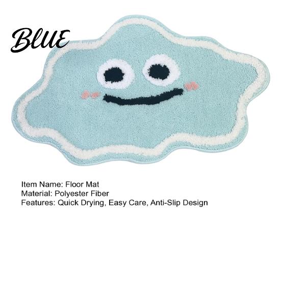 Comfortable Bedroom Carpet Absorbent Machine Smiling Cloud Floor Mat Ultra Soft Shape High Washable Bath