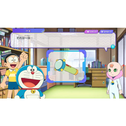 Game Doraemon Nobita's Little Space War 2021 -Switch ([Permanent Bundle Bonus] Doraemon Deco Seal Included)