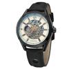 Forsining Wind Men'S Fashion Casual Hollow Mechanical Movement Watch Automatic Mechanical Watch