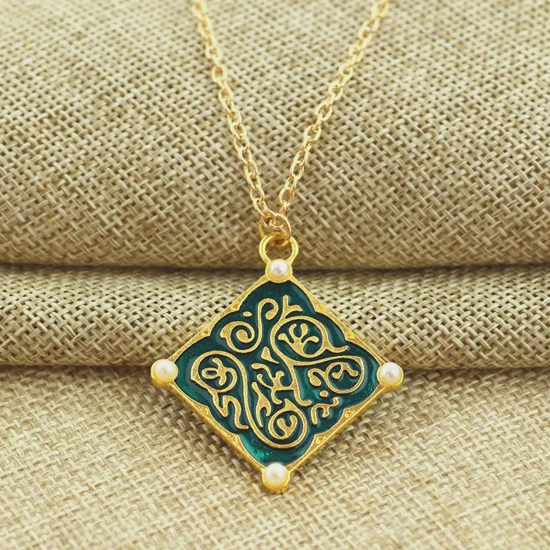 Triss Merigold Medaillon Anhänger Halskette Perlen Goldkette Zauberer The Witcher Cosplay Schmuck Halsketten Damen Herren Zubehör