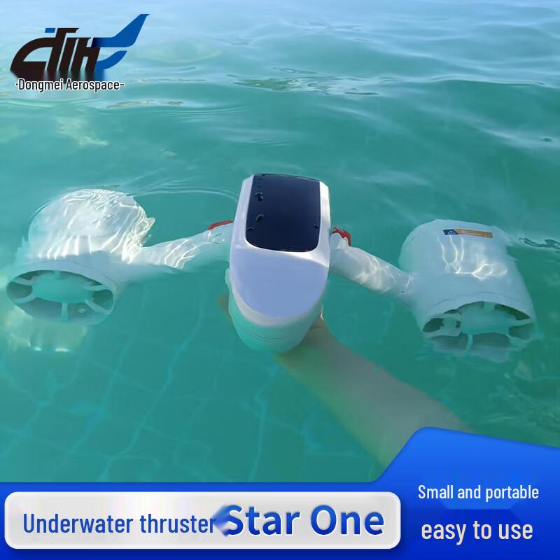 

DONGMEI Underwater Propulsion Device