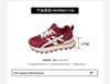 Mesh Forrest Gump Shoes Women's 2025 New Autumn Feet Small Breathable German Training Shoes Versatile Color Matching Small Waist Casual Shoes