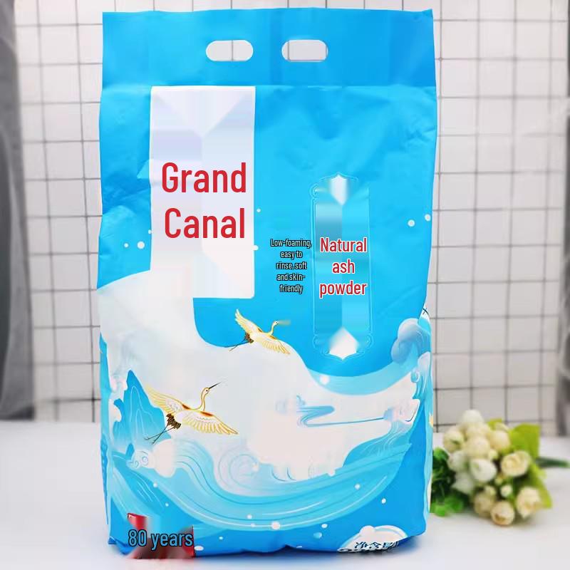 

Natural Soap Grand Canal Laundry Detergent - Stain Remover, Low Foam, Skin-Friendly, 830g