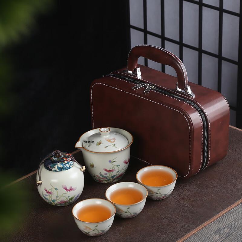 Shangqi Portable Ceramic Tea Set