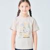 [fila Kids] Camping Graphic Emoji T shirT  Fk2rsf2204x Sad  q0zFk2rsf2204xSad