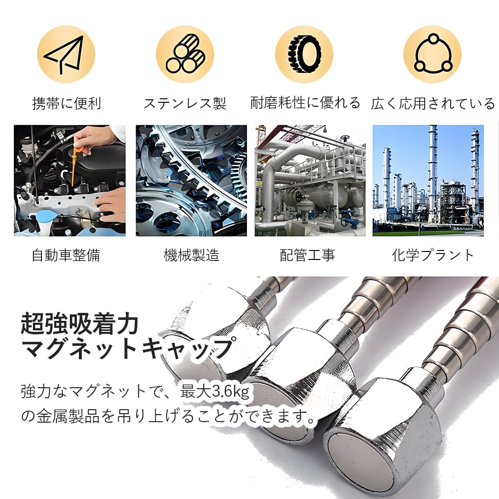 Vitalux Telescopic Strong Magnetic Pickup 7kg Suction Up To Magnetic Rod with Magnetic Handheld Magnetic Catcher for Tool Pickup and Metal Part