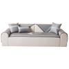 Sofa Cushion, Summer Ice Rattan Mat, Simple Non-Slip Sofa Cover Towel, Summer Ice Silk Straight Row Sofa Seat Cushion