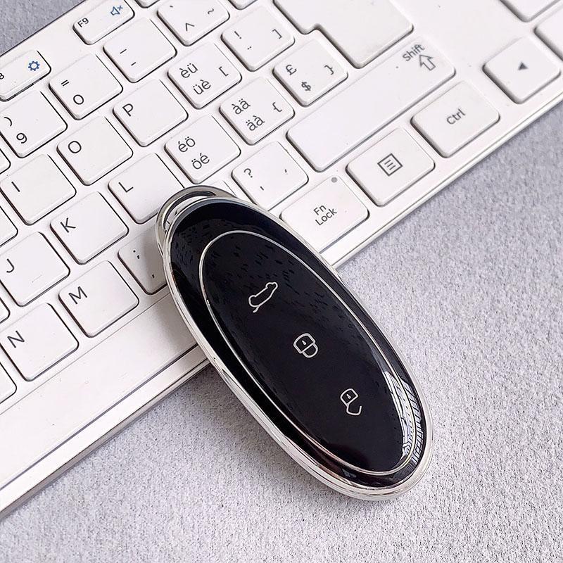High-End Men's Accessory: 2024 Dongfeng Nano 01 Key Case Shell Modification & Special Bag