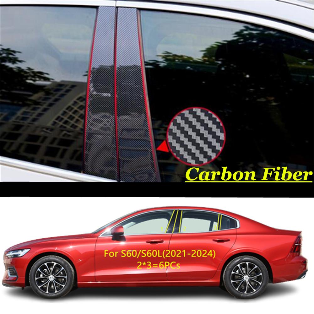 For Volvo S60/S60L 2013-2024/S90 2016- Car PC Material Pillar Post Cover Door Trim Window Molding Sticker Plate Accessories