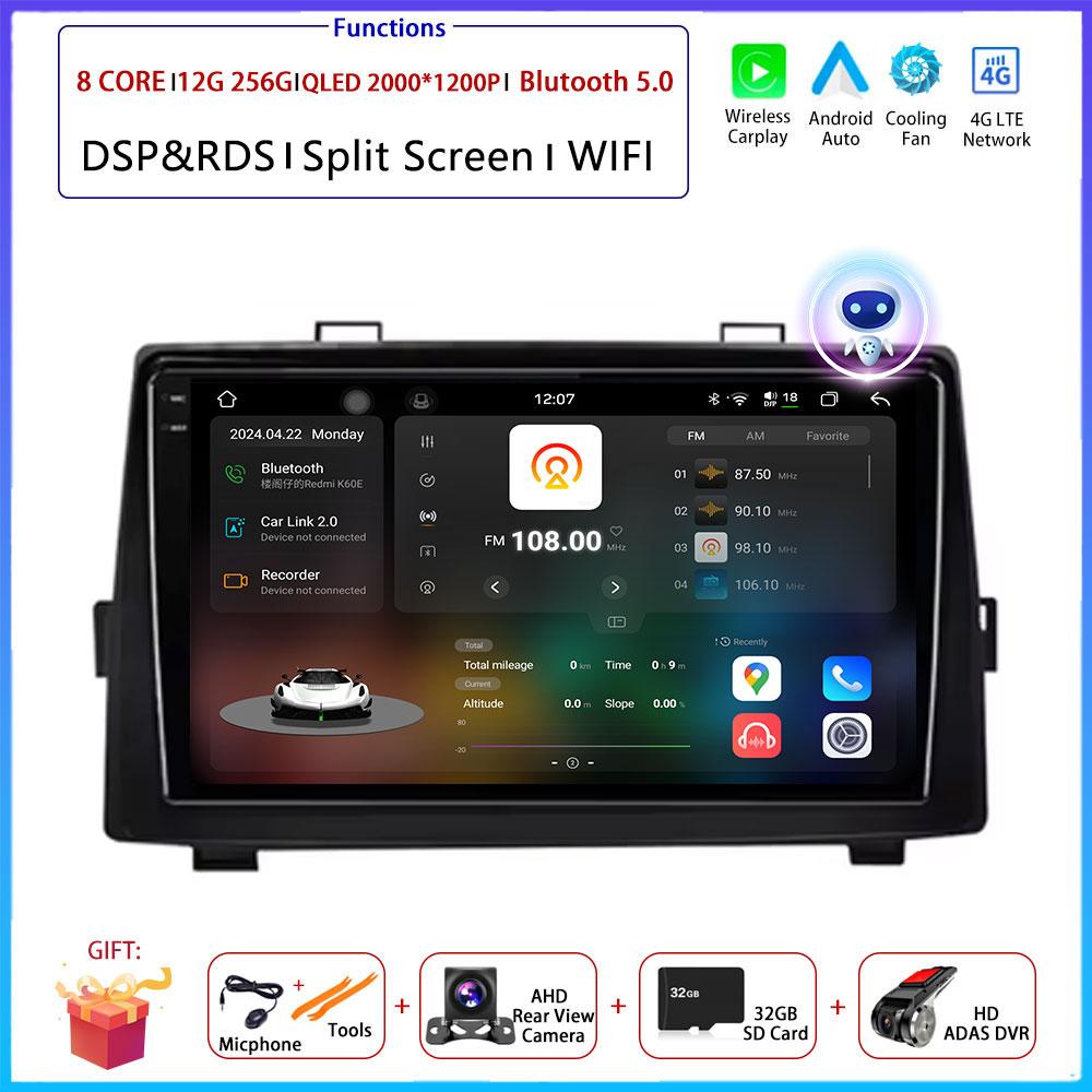 9 “ 4G Android OS Carplay Auto For Toyota Noah Voxy 2007- 2013 Car Radio Navigation GPS Multimedia Video Player AMI QLED Screen