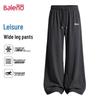 Baleno Men's Knit Wide-Leg Casual Pants
