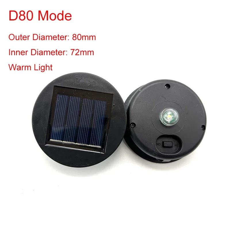 Solar Decorative Fairy Light Outdoor Waterproof Light Control Solar Power Glass Decorative Light Lid Accessories Solar Lamp Bead