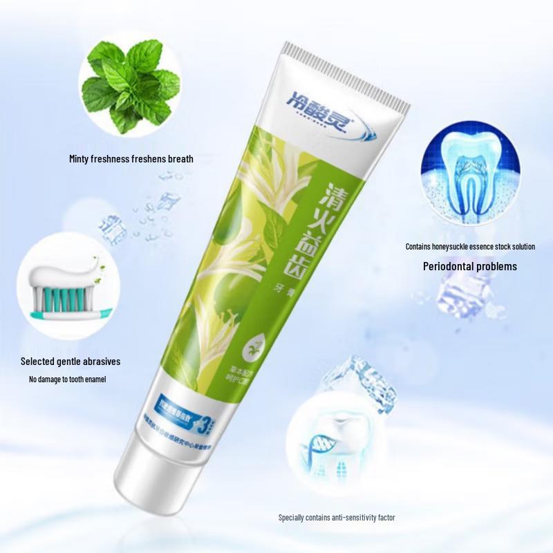 Leng Suan Ling Herbal Gum Care Toothpaste