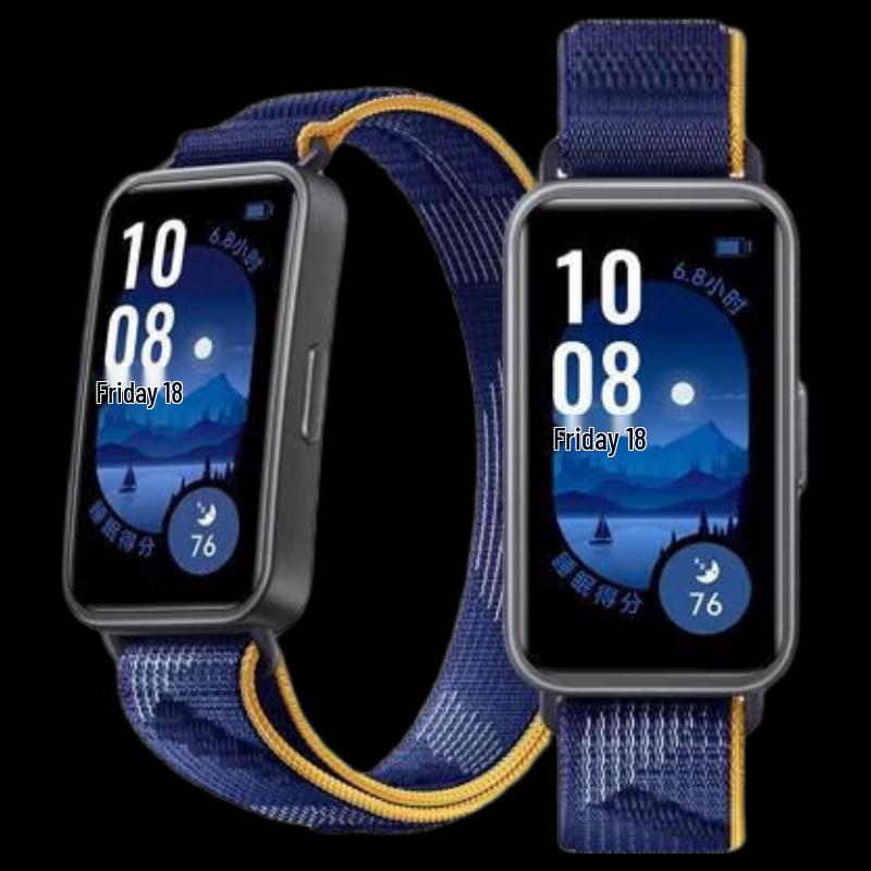 Huawei Band 9 Standard Smart Band (CN version)