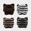 Literary Small Fresh Fashion Cat Ears Plush Baseball Cap Zebra Pattern Thickened Thermal Cap Tide