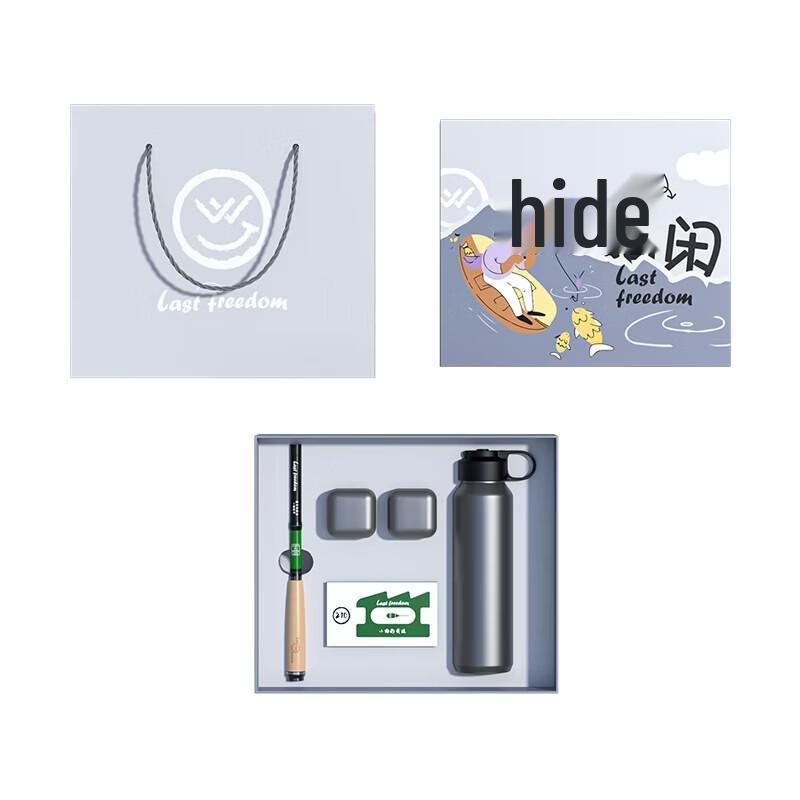 Outdoor Insulated Mug & Leisure Set