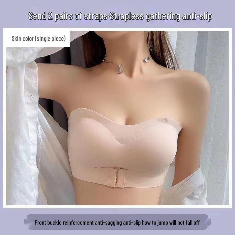 

Ice Silk Strapless Bra: Minimizes Chest, Reduces Side Fat, Anti-Sagging, Invisible Sports Bra for Women M: 90-105 lbs (75ABC) телесный