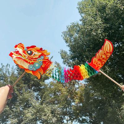 שנה סינית ריקוד דרקון חומר עשה זאת בעצמך צעצוע חינוכי נייר דקורטיבי בעבודת יד יצירתי