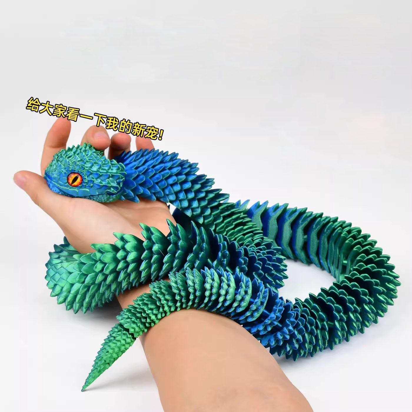 

3D Printed Snake Decoration Colorful Model 3D Printed Animals Creative Toy Desk Accessories Room Decor Table Ornament