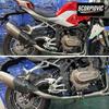 QJ Sai 421 Motorcycle Moped Exhaust System: Full Front & Rear Pipe Set 2025