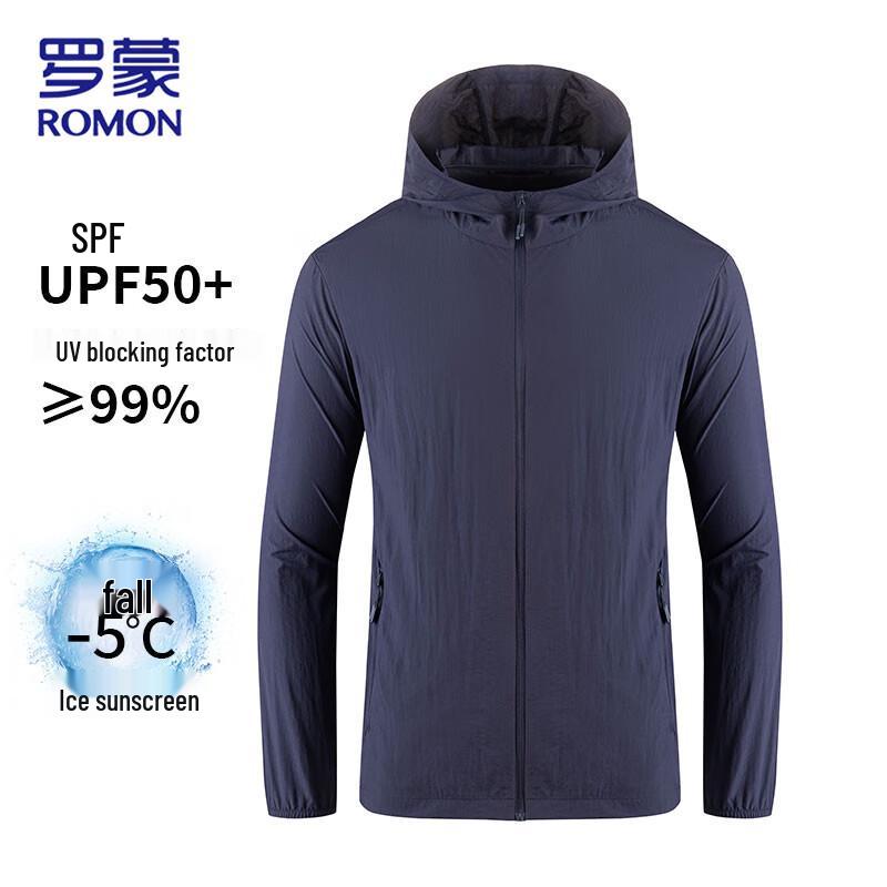 ROMON Men's Hooded UV Protection Sun Shirt
