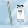 Refillable Ergonomic Fountain Pen for Students - Transparent Colored Plastic Design