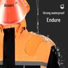 Ancire Reflective Split Rain Suit