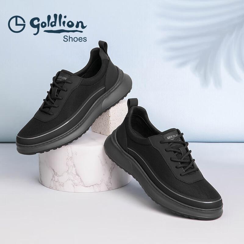 Goldlion Men's Casual Shoes, Lightweight Comfortable Breathable Sports Mesh Shoes G551410345AAE Black Size 40