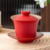 Creative Gaiwan Lubao Glazed Rough Black Pottery Sancai Gaiwan Ceramic Kung Fu Bubble Tea Bowl Honor Tea Cup Single Home Brewing Tea
