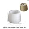 Poppy DIY Silicone Mold for Storage Jar, Candle Cup, and Flower Pot Display