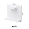 Minimally Designed Plastic Perforated Panel Set For Living Room, Kitchen, Wall, Bedroom Storage, Wall Partition, Household Wall