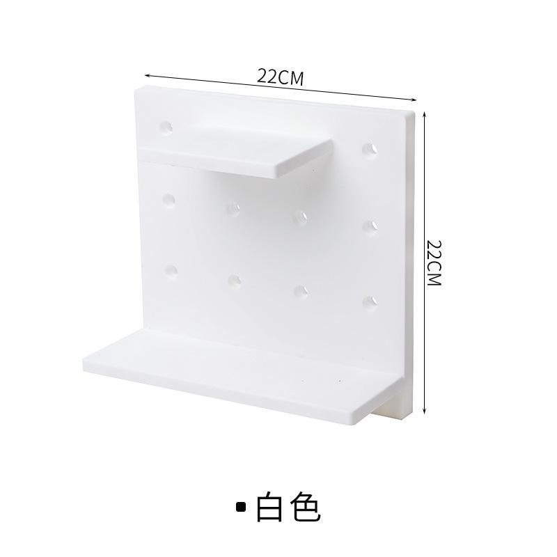 Minimally Designed Plastic Perforated Panel Set For Living Room, Kitchen, Wall, Bedroom Storage, Wall Partition, Household Wall