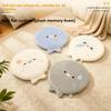 Memory Foam Seat Cushion For Office Home Study Dormitory With Removable Cover