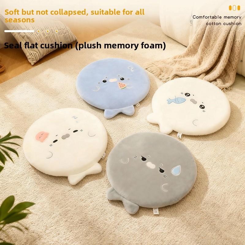 Memory Foam Seat Cushion For Office Home Study Dormitory With Removable Cover