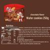 Nestle Crispy Shark x Genshin Impact Limited Wafer Biscuits