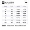 Adidas Soccer Jerseys Men's Black Moderate GS1438