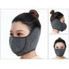 Windproof Mouth Cover Warm Earmuffs Daily Half Face Mask  Cycling Camping Ski