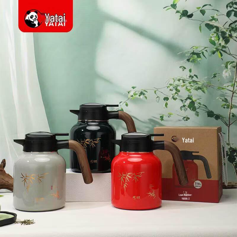 

YATAI 316L Stainless Steel Tea Infuser Thermos Flask 1900ml