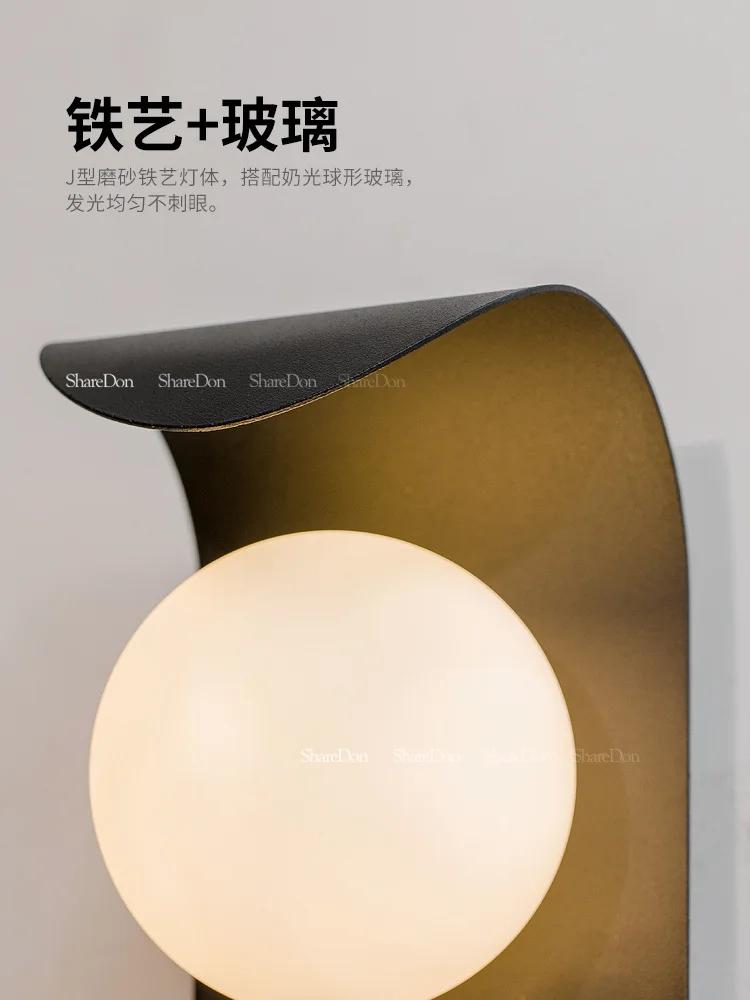 Modern LED Wall Lamp Black White Simple Decorative Lights For Living Room Bedroom Study Home Interior Nordic Glass Decor Fixture